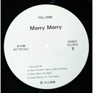 Miho Nakayama 中山美穗 -  Merry Merry 1989 見本盤 Japan Promo Vinyl LP ***READY TO SHIP from Hong Kong***